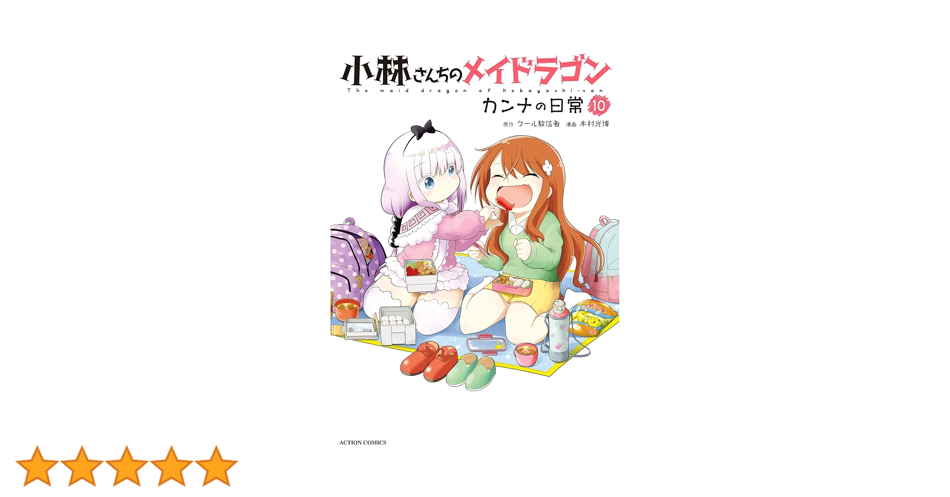 815zfMTeAbL.jpg_BO30,255,255,